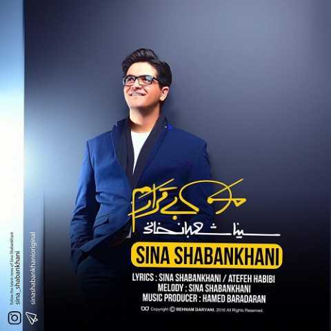 Sina Shabankhani Man Bighararam